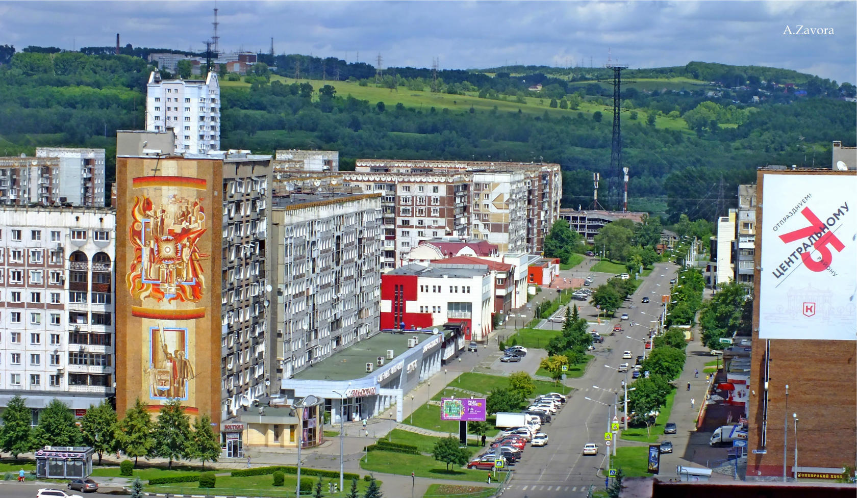 Улица Франкфурта - Улицы Новокузнецка. Центральный район - Фотоальбом - 400  Знаменитых Новокузнечан